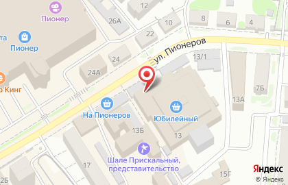 Комиссионный магазин в Барнауле на карте