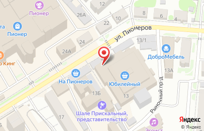 Киоск по продаже фруктов и овощей в Барнауле на карте