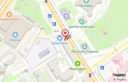 Банкомат Промсвязьбанк в Смоленске на карте