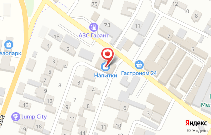 Напитки в Махачкале на карте