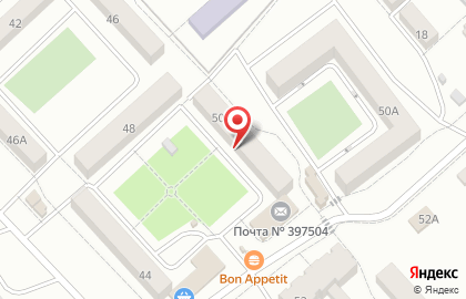Почта России в Воронеже на карте