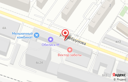 Магазин для взрослых Попперсмаг на улице Жербунова на карте