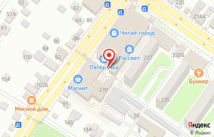 Торговый центр Рассвет на Советской улице на карте