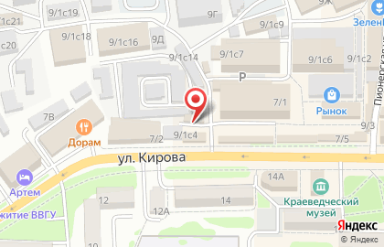 Новая Оптика во Владивостоке на карте