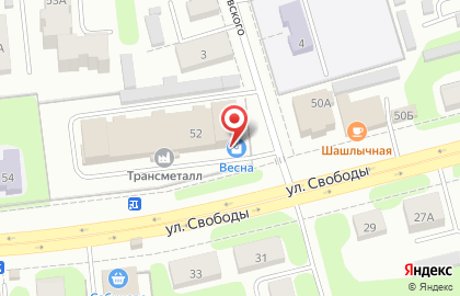 Магазин Хозтовары №1 на улице Свободы на карте