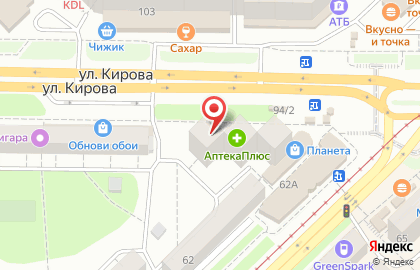 Офис продаж МТС на улице Кирова, 90 на карте