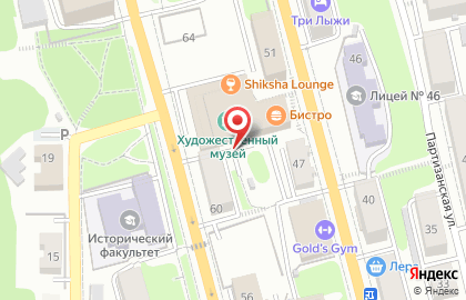 Анонимные Наркоманы в Петропавловске-Камчатском на карте