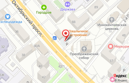 Магазин овощей и фруктов в Москве на карте