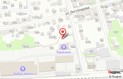 Торговая компания МосРесторанТорг на карте