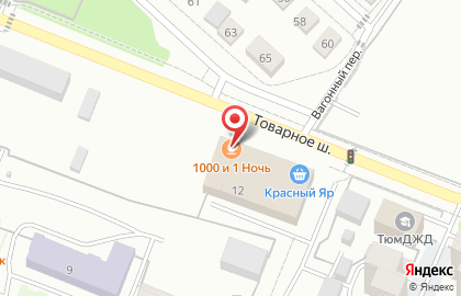 Кафе Караван в Тюмени на карте