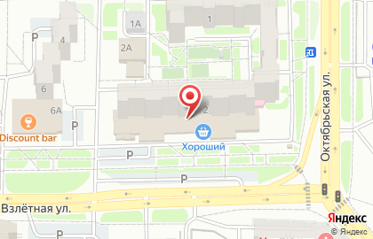 Flomarket на карте