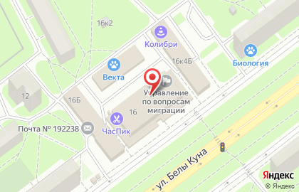 ОАО Банкомат, Лето Банк на улице Белы Куна на карте