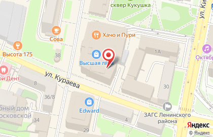 L`Occitane на Московской улице на карте