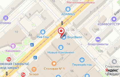 Ломбард Руно на Рабоче-Крестьянской улице на карте