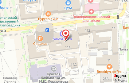Солярий-клуб Малибу на улице Дзержинского на карте