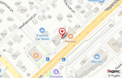 Коллегия адвокатов Содействие в Ворошиловском районе на карте