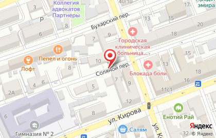 Трезвый путь на карте