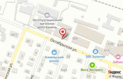 Магазин одной цены Fix Price на Октябрьской улице на карте