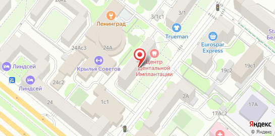 Центр Дентальной Имплантации на улице Правды на карте