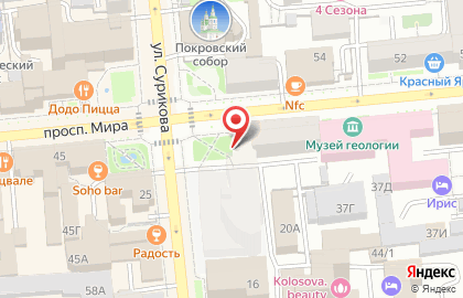 Нотариус Белей А.А. на карте