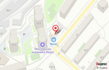 Студия по профессиональной заточке маникюрного инструмента Zatochka_54 на карте