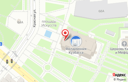 Губернаторский симфонический оркестр Кузбасса на карте