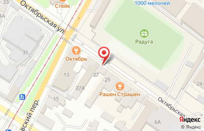 Liga Logistics на карте