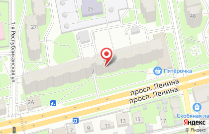 Апельсин на проспекте Ленина на карте