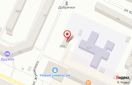 Управление городского хозяйства на улице Жуковского на карте