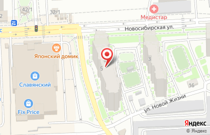 Lotus на Новосибирской улице на карте
