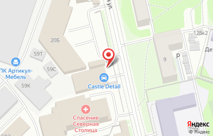 Общежитие Пятый Угол на карте