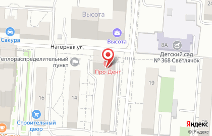Фабрика современного быта Лавандерия-Н на улице Кирова на карте