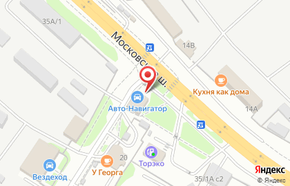 Автомагазин Авто-Навигатор на Московском шоссе на карте