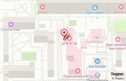 Центральная городская клиническая больница №24 на улице Академика Шварца на карте