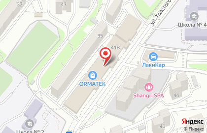 Медицинский центр Ультрадент в Ленинском районе на карте
