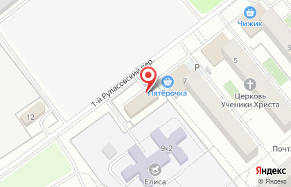 Компания по аренде медицинского оборудования Медстандарт на карте
