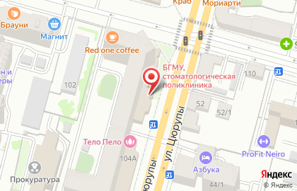 Ателье по пошиву, ремонту одежды и компьютерной вышивки Sarbi на карте