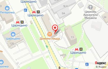 Автошкола Центральная автошкола Москвы на Луганской улице на карте