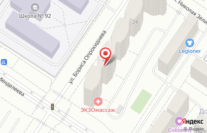 Медицинский центр Медсервис на улице Николая Зелинского на карте