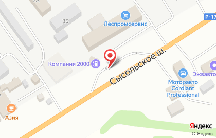 Компания 2000 на Сысольском шоссе на карте