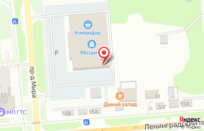 Фотосалон Пиксель на Ленинградском проспекте на карте