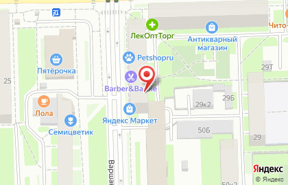 Сервисный центр Мастер Сервис на Варшавской улице на карте