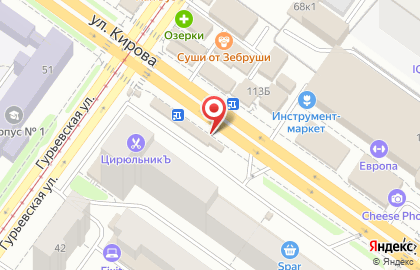Блинная мини-кафе Русские Блины на метро Речной вокзал на карте