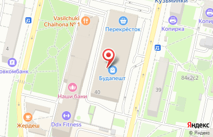 ООО Главагентство-сервис на Зеленодольской улице на карте