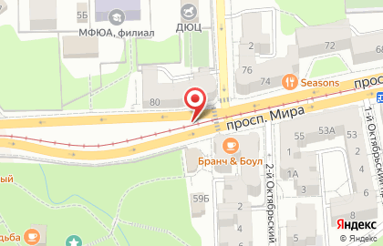 Maxim на улице Мира на карте