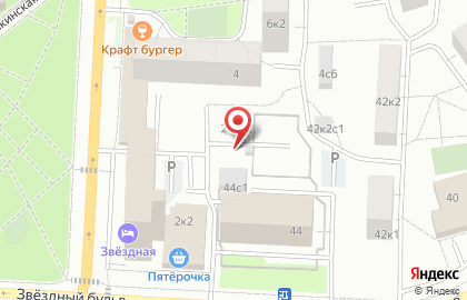 ООО Вэмп Фирма на карте