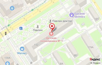 Детская городская поликлиника Серпуховская центральная районная больница на улице Ворошилова, 132 в Серпухове на карте