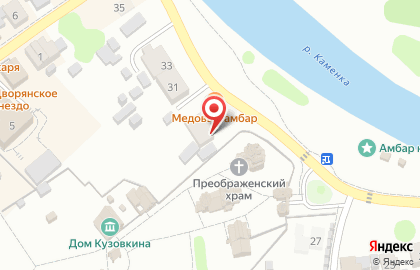 Дом священника Светозарова на карте