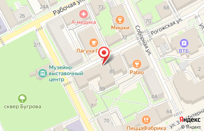 Академия развития интеллекта Amakids на Рогожской улице в Ногинске на карте