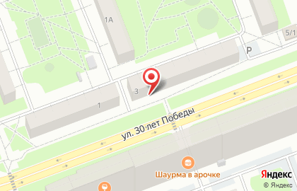 Ювелирный магазин Золото на улице 30 лет Победы на карте